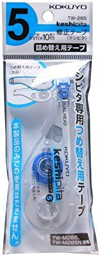 コクヨ 修正テープ ケシピタ 詰め替え用テープ 5mm TW-285 【× 7 個 】