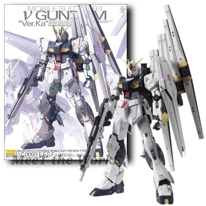 楽天市場】mg νガンダム ver kaの通販