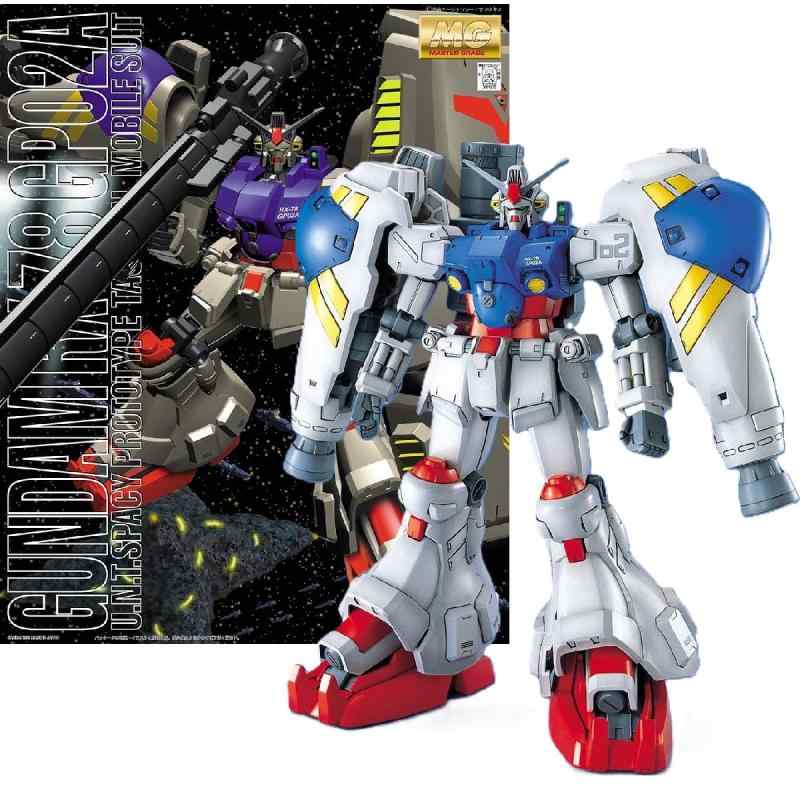 ガンダムGP02A(サイサリス)