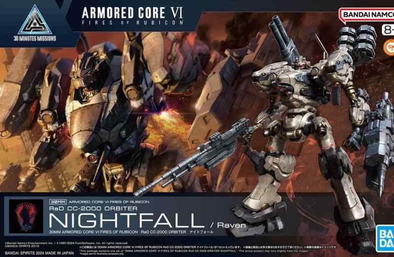 30MM ARMORED CORE VI FIRES OF RUBICON RaD CC-2000 ORBITER ナイトフォール 色分け済みプラモデル