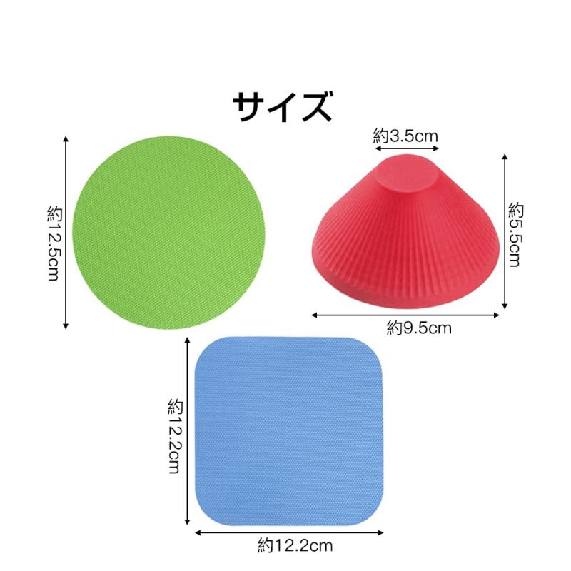 KDSSYFT キャップオープナー 3枚セット 万能 蓋開け シリコン製 瓶 缶 ペットボトル対応 ジャム ワイン用 滑り止め rockon1-10293188 ロックオンショップ サンプル画像2