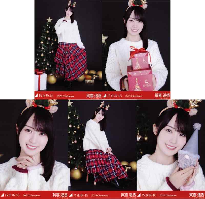 楽天市場】賀喜遥香 生写真の通販