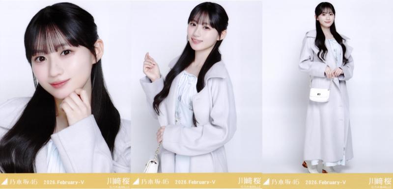 乃木坂46 生写真 パステルコート 3種コンプ 川崎桜