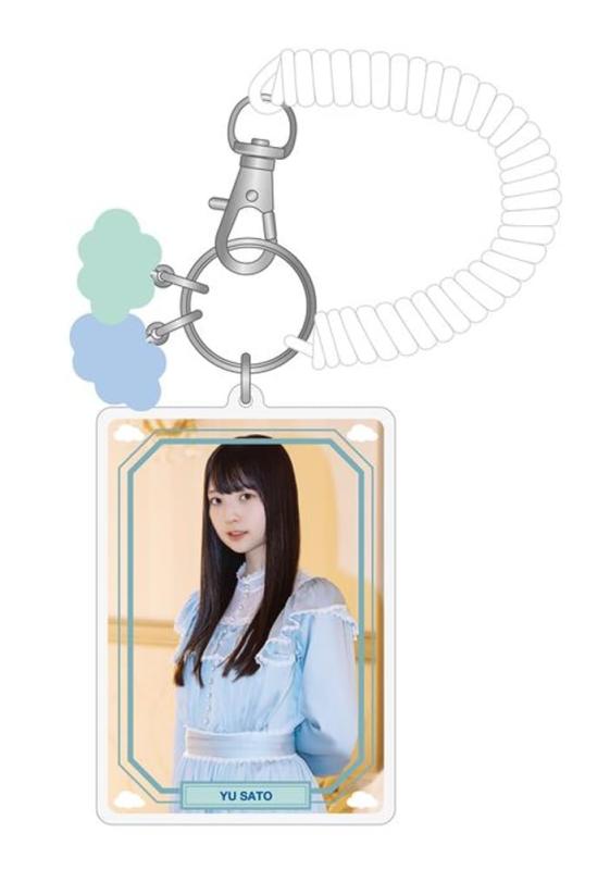 [日向坂46] アクリルキーホルダー 「空飛ぶ車」佐藤優羽