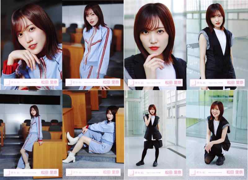 楽天市場】松野莉奈 画像の通販