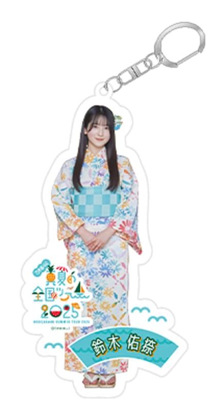 楽天市場】乃木坂46真夏の全国ツアーグッズ（ホビー）の通販