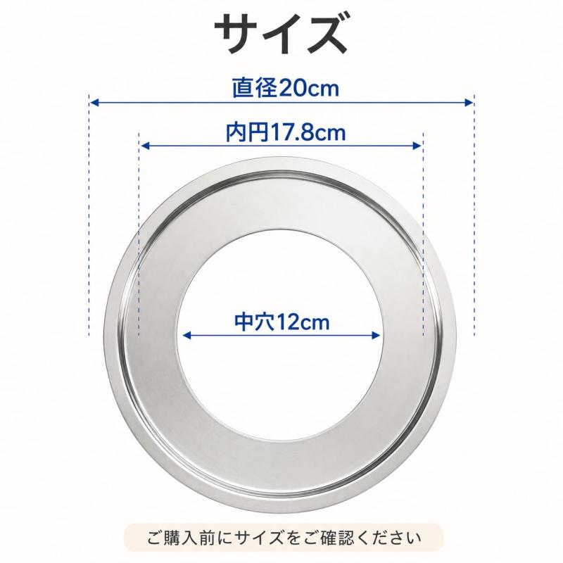 XuJJJJunB せいろ蒸し器 受け台 直径20cm ステンレス製 シルバー 蒸籠用蒸し板 鍋対応 rockon1-10293585 ロックオンショップ サンプル画像2