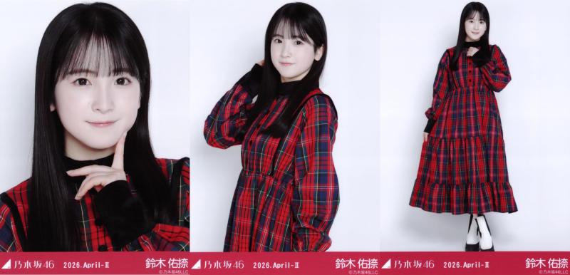 乃木坂46 生写真 チェック 3種コンプ 鈴木佑捺商品サイズ: L版生写真セット内容: 画像の生写真セット商品カテゴリー: Photo Cards商品タイプ: COLLECTIBLE_CARD