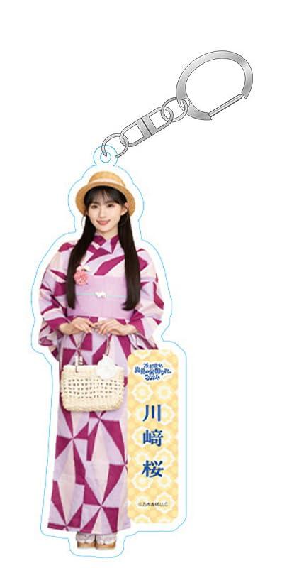 [乃木坂46] 個別全身アクリルキーホルダー 真夏の全国ツアー2026 川崎桜