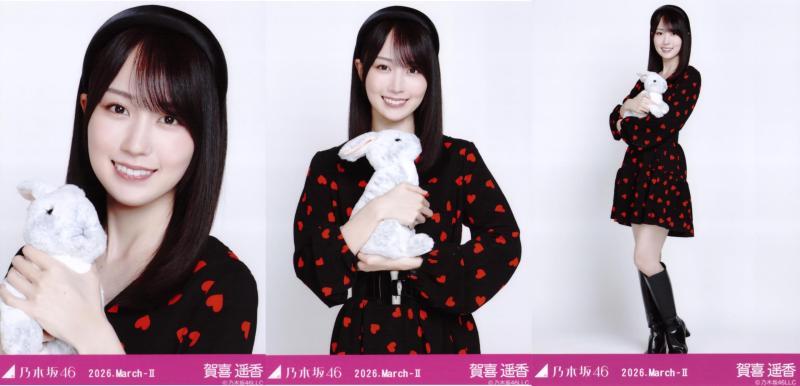 楽天市場】賀喜遥香 生写真の通販
