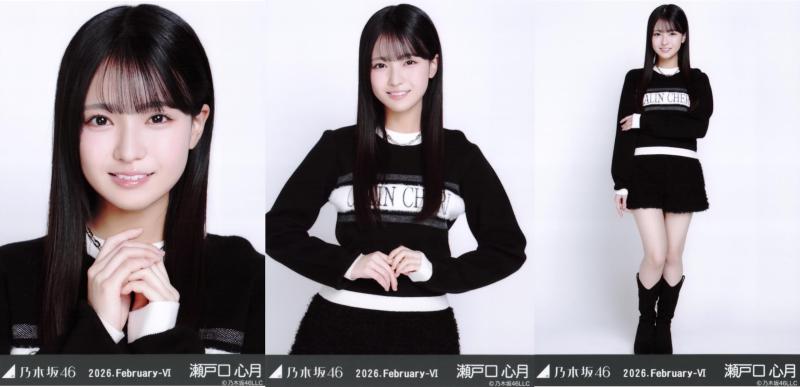 乃木坂46 生写真 モノトーン 3種コンプ 瀬戸口心月