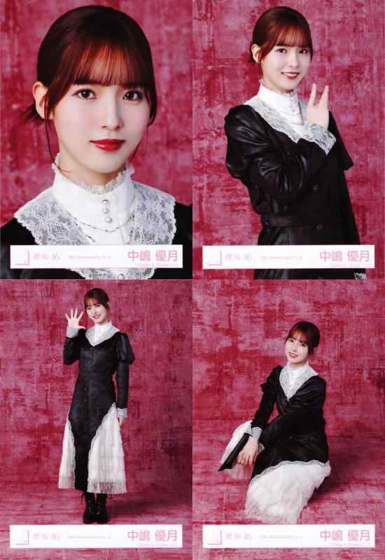 櫻坂46 生写真 5th Anniversary ドレス 4種コンプ 中嶋優月