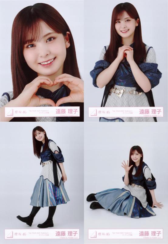 櫻坂46 生写真 5th TOUR 2025 Addiction オープニング衣装 4種コンプ 遠藤理子