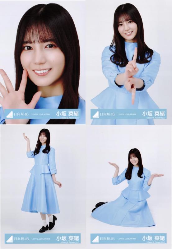 小坂菜緒 63コンプまとめ売り 日向坂 生写真 楽天市場】小坂菜緒 生写真 コンプの通販
