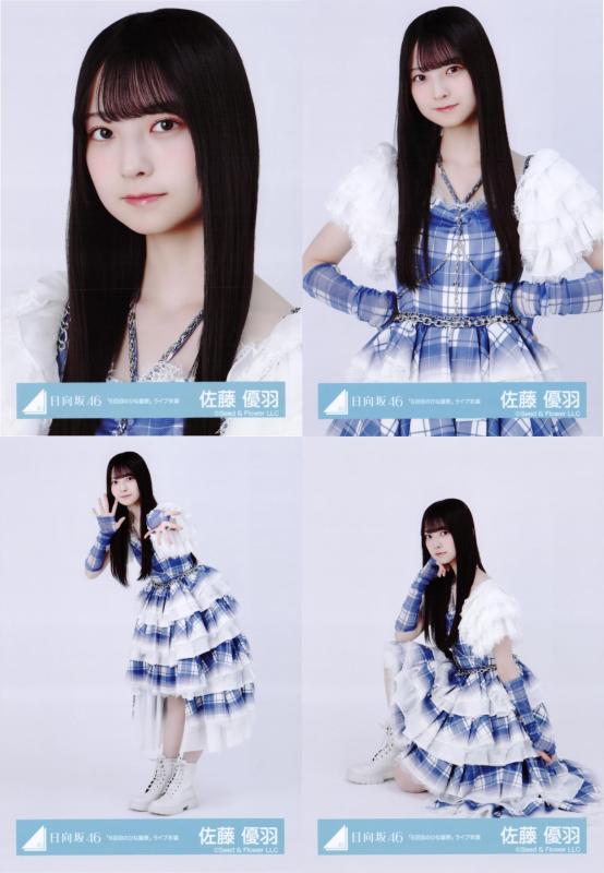 楽天市場】日向坂46 生写真の通販