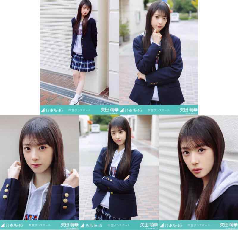 乃木坂46 2026年1月個別生写真5枚セット 市営ダンスホール MV 矢田萌華