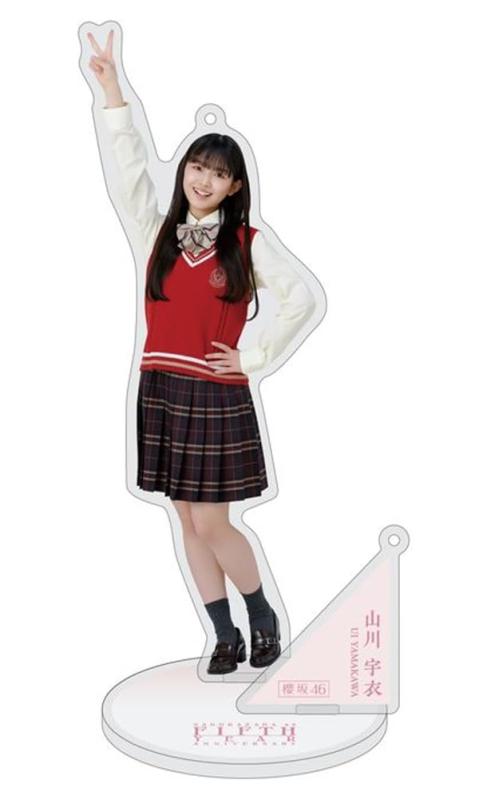 [櫻坂46] アクリルスタンドキーホルダー スタイリング制服 山川宇衣
