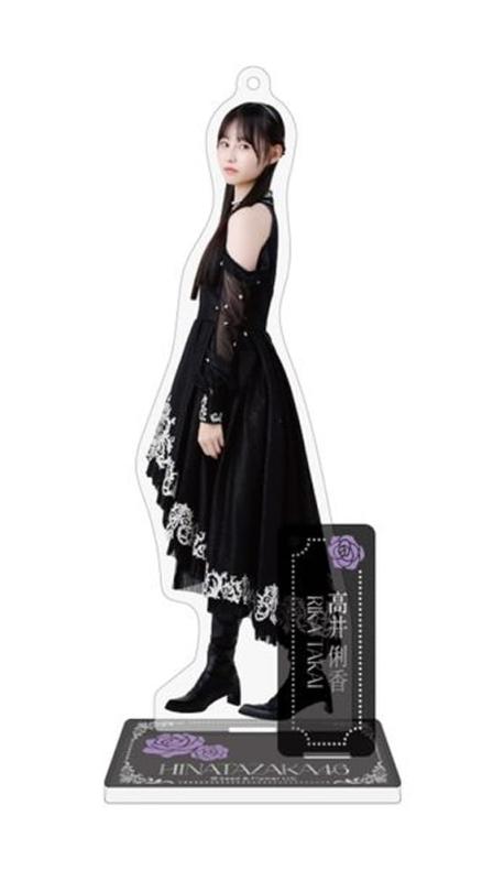 [日向坂46] アクリルスタンドキーホルダー 黒ドレス衣装 高井俐香