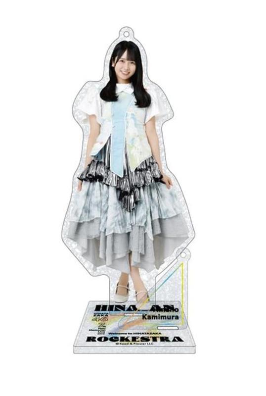 楽天市場】日向坂46 グッズの通販