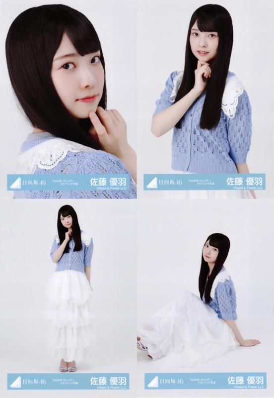 楽天市場】日向坂46（その他｜ホビー）の通販