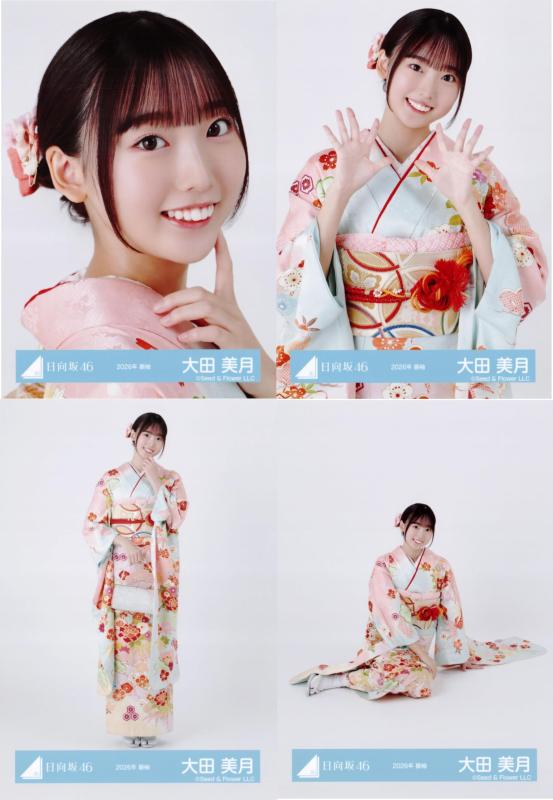 日向坂46 生写真 2026年 振袖 4種コンプ 大田美月L版生写真画像の生写真セットPhoto CardsCOLLECTIBLE_CARD