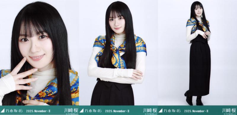 乃木坂46 生写真 2025年11月 スカーフ 3種コンプ 川崎桜