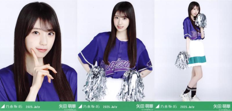 乃木坂46 生写真 2025年7月 ベースボールシャツ2025 矢田萌華L版生写真画像の生写真セットPhoto CardsCOLLECTIBLE_CARD