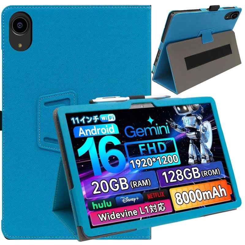 楽天市場】android11 ケース タブレットの通販