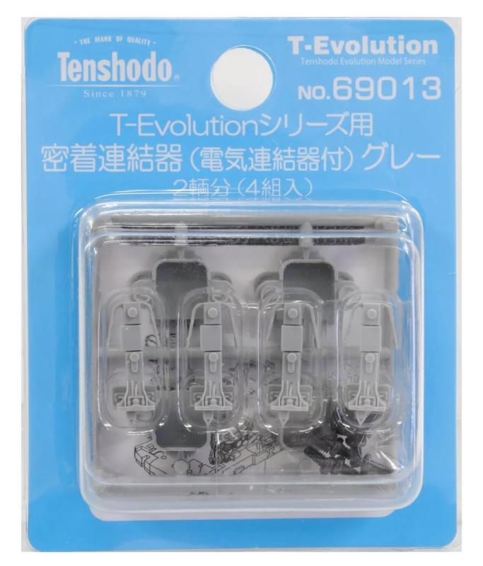 天賞堂 (Tenshodo) HOゲージ T-Evolution用密着連結器 (電気連結器付) グレー 鉄道模型 用品 69013