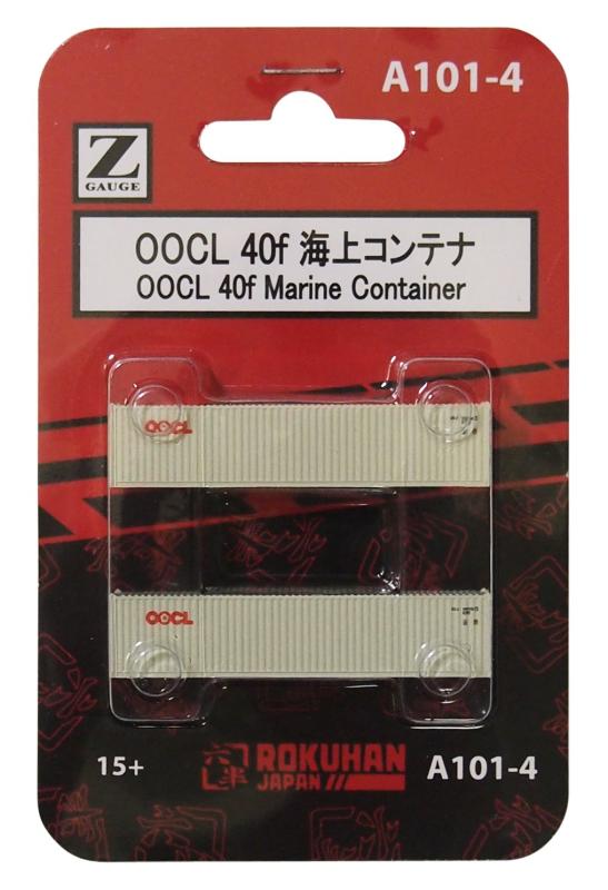 ロクハン Zゲージ A101-4 OOCL 40f海上コンテナ (2個入り)