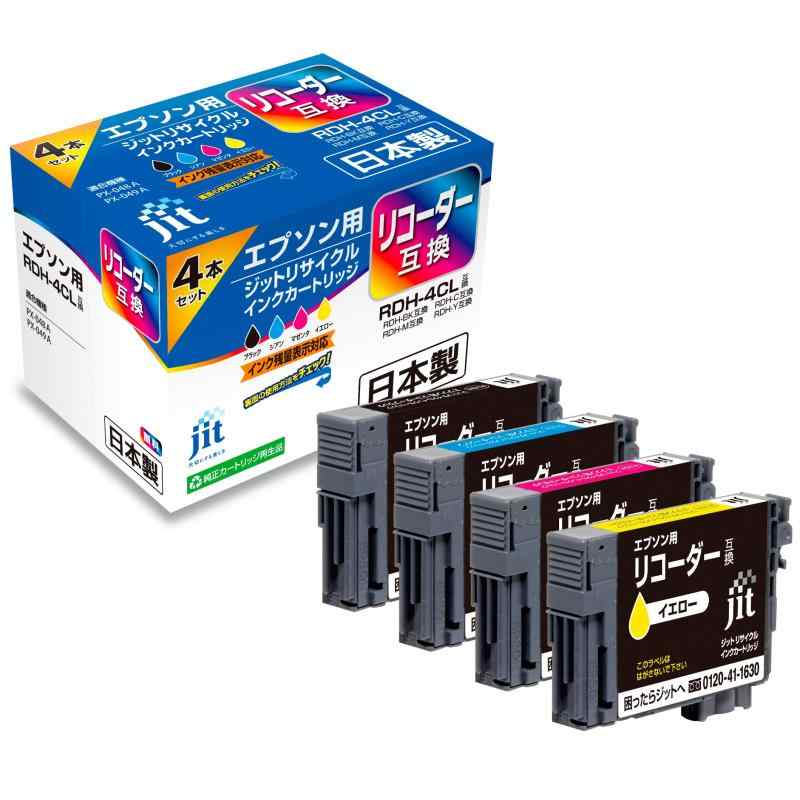 ジット INKJET_PRINTER_INK