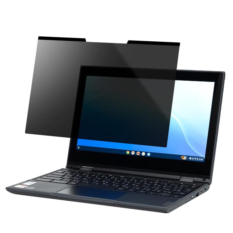 ノートパソコン用 6mmマグネット式 プライバシーフィルター