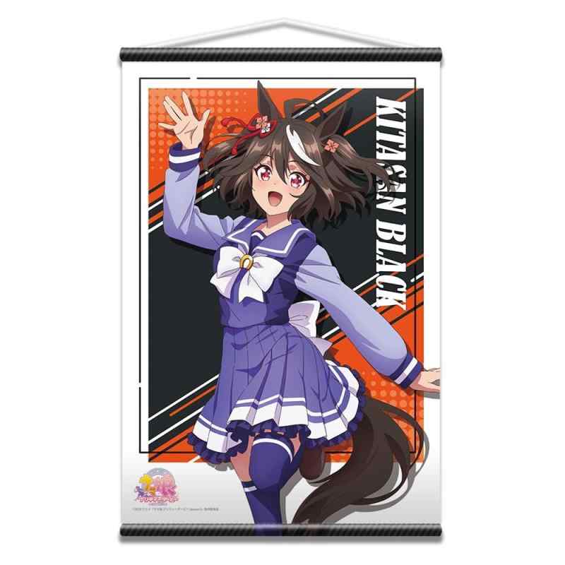 楽天市場】ウマ娘 プリティーダービー バスタオルVol.2の通販