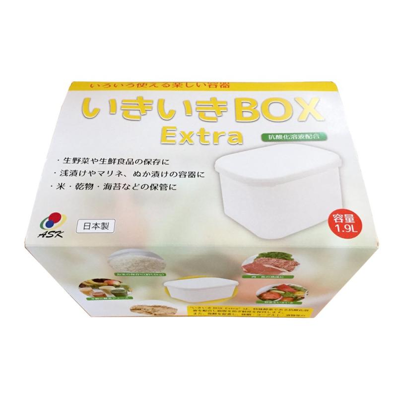 楽天市場】いきいきボックスの通販
