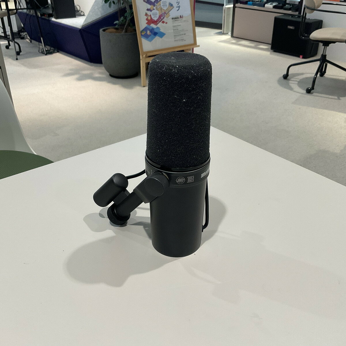 楽天市場】shure sm7bの通販