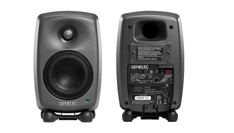 GENELEC 8020DPM ダークグレー (1ペア)【My First Genelec特別オファー】【DTM】【モニタースピーカー】【ジェネレック】