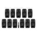 IK Multimedia iLoud Micro Monitor Pro - Immersive Bundle