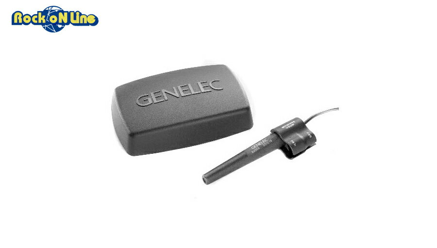 GENELEC 8300-601 (GLM 2.0キット)【ジェネレック】