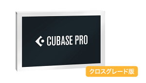 Steinberg(スタインバーグ) Cubase Pro 12 クロスグレード版【国内正規取扱品】【DTM】【DAW】【作曲ソフト】ネット通販