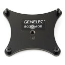 GENELEC(ジェネレック) 8030-408