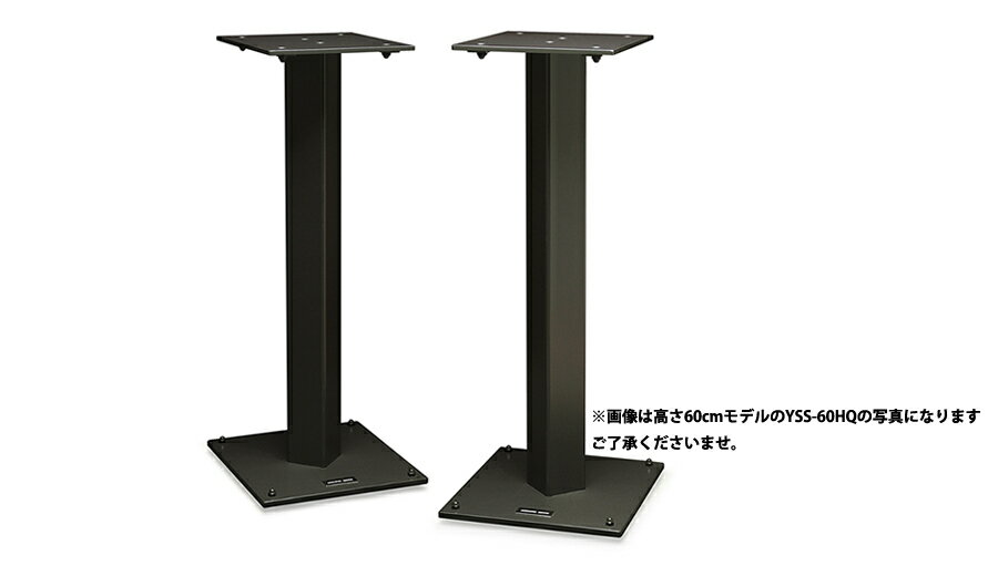 楽天市場】スピーカースタンド アコースティックリバイブの通販 楽天市場】スピーカースタンド アコースティックリバイブの通販