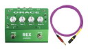 GRACE design GRACE REX + DI-SNAKE BUNDLE