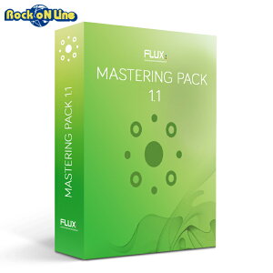 FLUX Mastering Pack【※シリアルPDFメール納品】【DTM】【プラグインエフェクト】格安セール