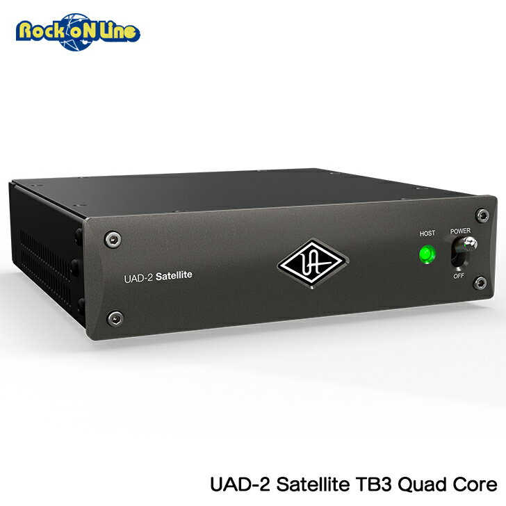 Universal Audio UAD-2 Satellite TB3 Quad Core【DTM】【エフェクトプラグイン】【Thunderbolt3対応モデル】【ユニバーサルオーディオ】