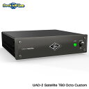 Universal Audio UAD-2 Satellite TB3 Octo Custom【DTM】【エフェクトプラグイン】【Thunderbolt3対応モデル】【ユニバーサルオーディオ】