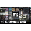Universal Audio UAD Complete 3 Bundle【※シリアルPDFメール納品】