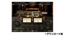 IK Multimedia DL / Lurssen Mastering Console【※シリアルPDFメール納品】