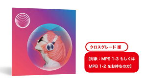 iZotope Neoverb クロスグレード【対象:MPS 1-3 or MPB 1-2 をお持ちの方】【※シリアルPDFメール納品】【DTM】【プラグインエフェクト】安売り