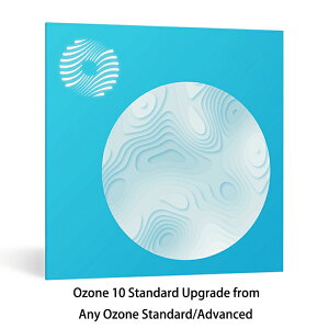 iZotope Ozone 10 Standard Upgrade from Any Ozone Standard/Advanced 【※シリアルPDFメール納品】【DTM】【プラグインエフェクト】【マスタリング】通販セール