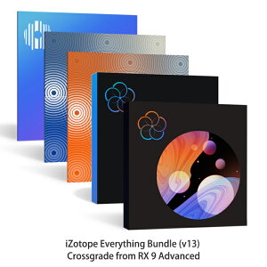 iZotope iZotope Everything Bundle (v13) Crossgrade from RX 9 Advanced【iZotopeブラックフライデー第一弾!】【※シリアルPDFメール納品】【DTM】【プラグインエフェクト】【ノイズ除去ソフト】格安セール